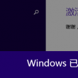 怎么样下载图片图库